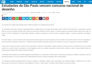 SEGES SP